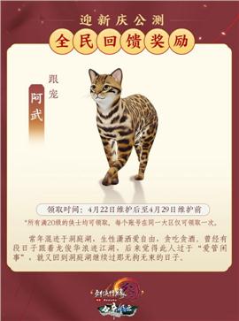天龙八部私服防dnf
